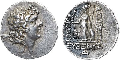 Каппадокия. Царь Ариарат IX. Драхма 101-87 гг. до н.э.. Серебро. 3,99г. Аверс: портрет Ариарата 