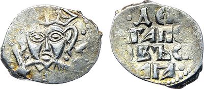 Псковская республика. Денга 1424-1460 гг. Серебро. 0,88г. Аверс: строчная легенда, точки 