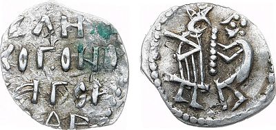 Новгородская республика. Денга 1420-1447 гг. Серебро. 0,58г. Аверс: русская легенда в 4 строки 