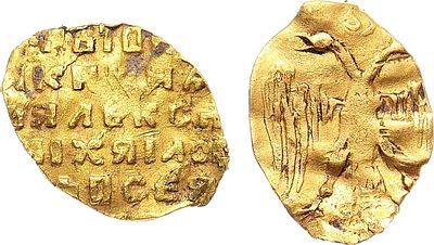 Царь Алексей Михайлович. "Жалованный" золотой в 1/4 угорского 1654 года. Золото. 0,8г. Биткин 