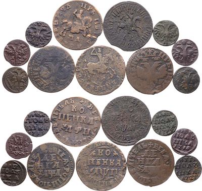 Сборный лот из 9 монет. Медь. Денга 1704 года. Медь. 4,29г. Кадашевский монетный двор. Аверс: 