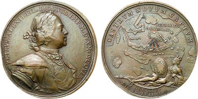 Медаль 1714 года. В память взятия Нейшлота. ГАЛЬВАНОКОПИЯ. Медь. 71,15г. Диаметр 46 мм. 