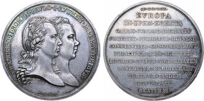 Медаль 1799 года. Союз России и Австрии против Франции. Серебро. 26,24г. Диаметр 48 мм. Австрия 