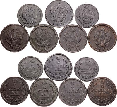 Сборный лот из 7 монет 1813-1828 гг. Медь. 2 копейки 1813 г. КМ-АМ. 17,96 г. AU. 2 копейки 1814 