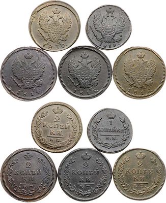 Сборный лот из 5 монет 1814-1830 гг. Медь. 2 копейки 1814 г. КМ-АМ. Медь, 16,88 г. UNC. 2 