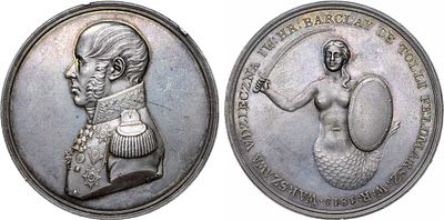 Медаль 1815 года. В честь генерал-фельдмаршала Барклая де Толли. Серебро. 57,91г. Диаметр 48 