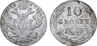 10 грошей 1822 года. IB. Серебро. 2,81г. Для Польши. Варшавский монетный двор. Уздеников 4508. 