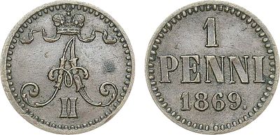 1 пенни 1869 года. Медь. 1,23г. Для Финляндии. Гельсингфорсский монетный двор. Уздеников 4684. 