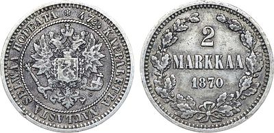 2 марки 1870 года. S. Серебро. 10,32г. Для Финляндии. Гельсингфорсский монетный двор. Уздеников 