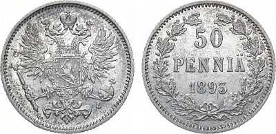 50 пенни 1893 года. L. Серебро. 2,46г. Для Финляндии. Гельсингфорсский монетный двор. Уздеников 
