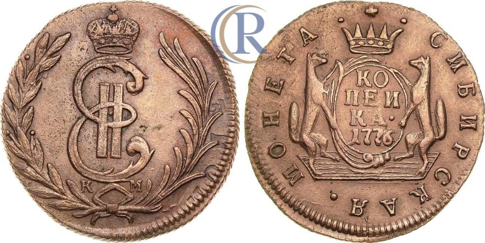 Магазин Продал За Три Дня 1776