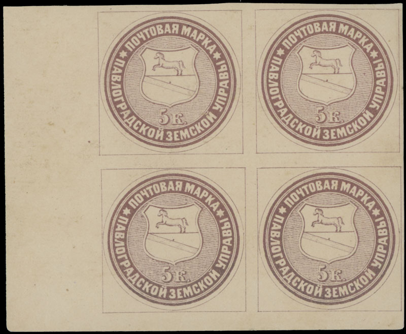 RARITAN STAMPS, Inc. | Auction 105-2 | Worldwide Air Post Stamps and Postal History, Philatelic Rarities of the World, Part 2