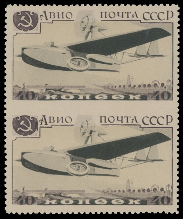 RARITAN STAMPS, Inc. | Auction 106-1 | Worldwide Air Post Stamps and Postal History, Philatelic Rarities of the World, Part 1