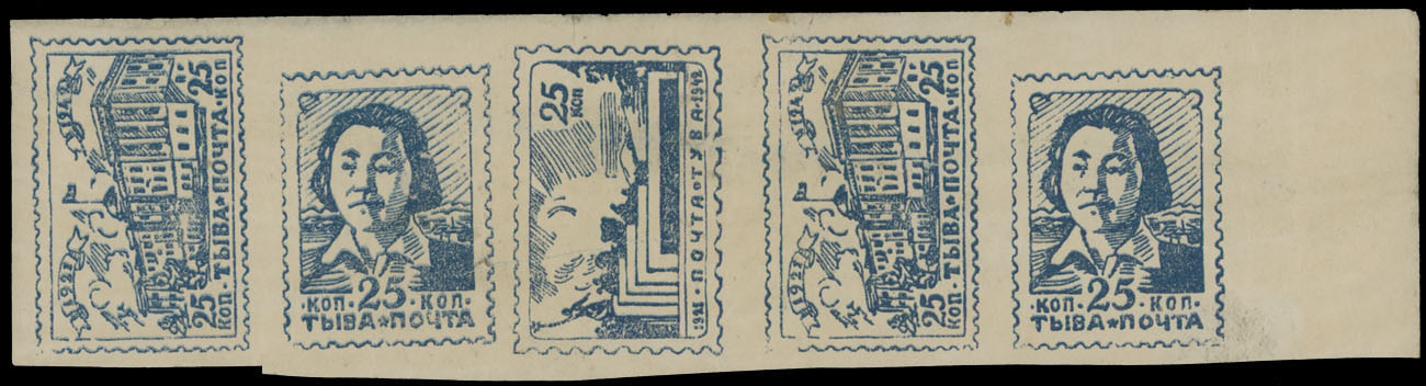 RARITAN STAMPS, Inc. | Auction 106-2 | Worldwide Air Post Stamps and Postal History, Philatelic Rarities of the World, Part 2