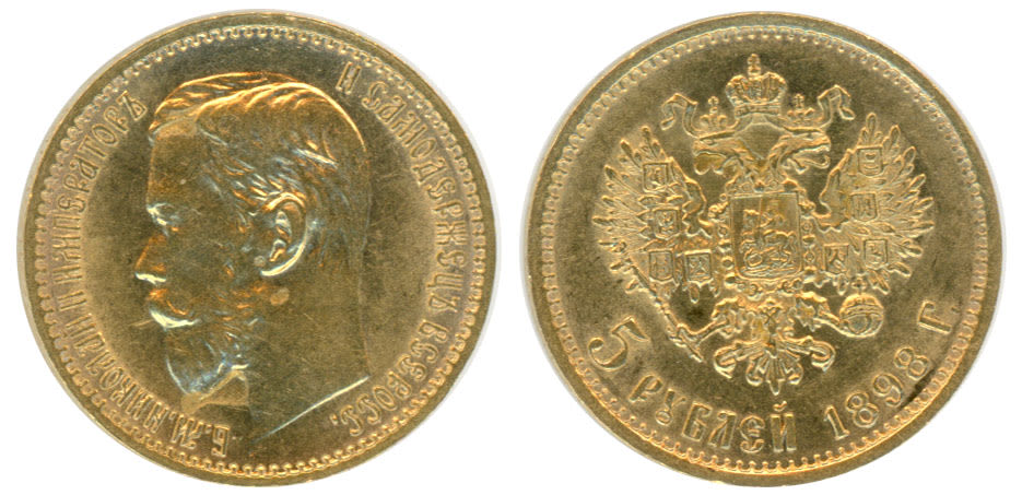Lot 2224: Russian Gold and Silver Coins