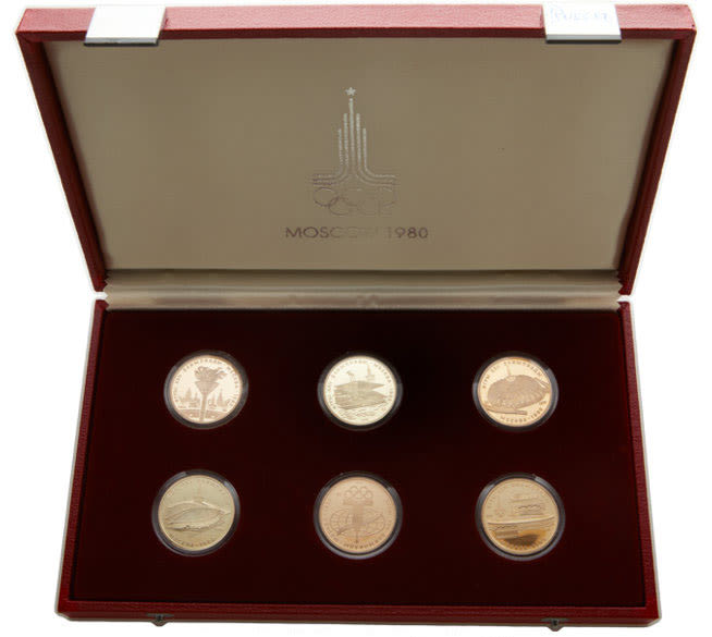 Lot 2247: Soviet Union Gold and Silver Coins