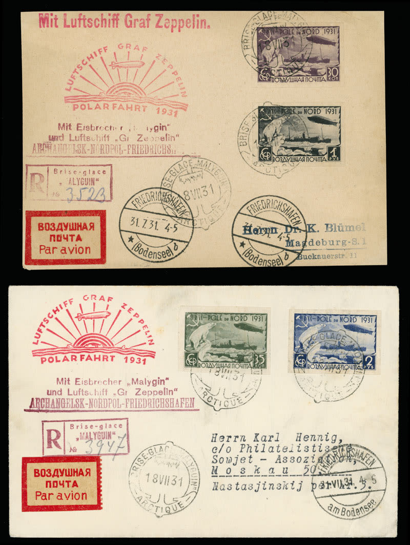 Lot 159: Worldwide Aerophilately - Soviet Union