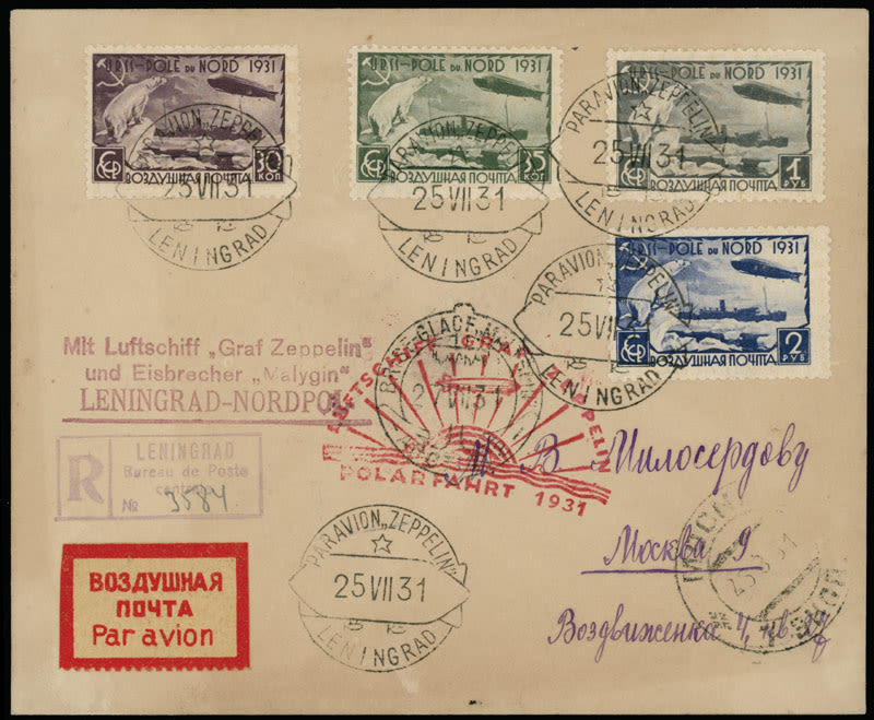 Lot 163: Worldwide Aerophilately - Soviet Union