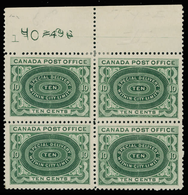 Lot 426: British Commonwealth  - Canada