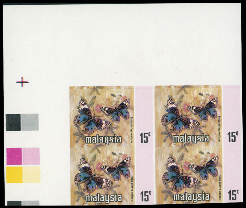 Lot 503: British Commonwealth  - Malaysia