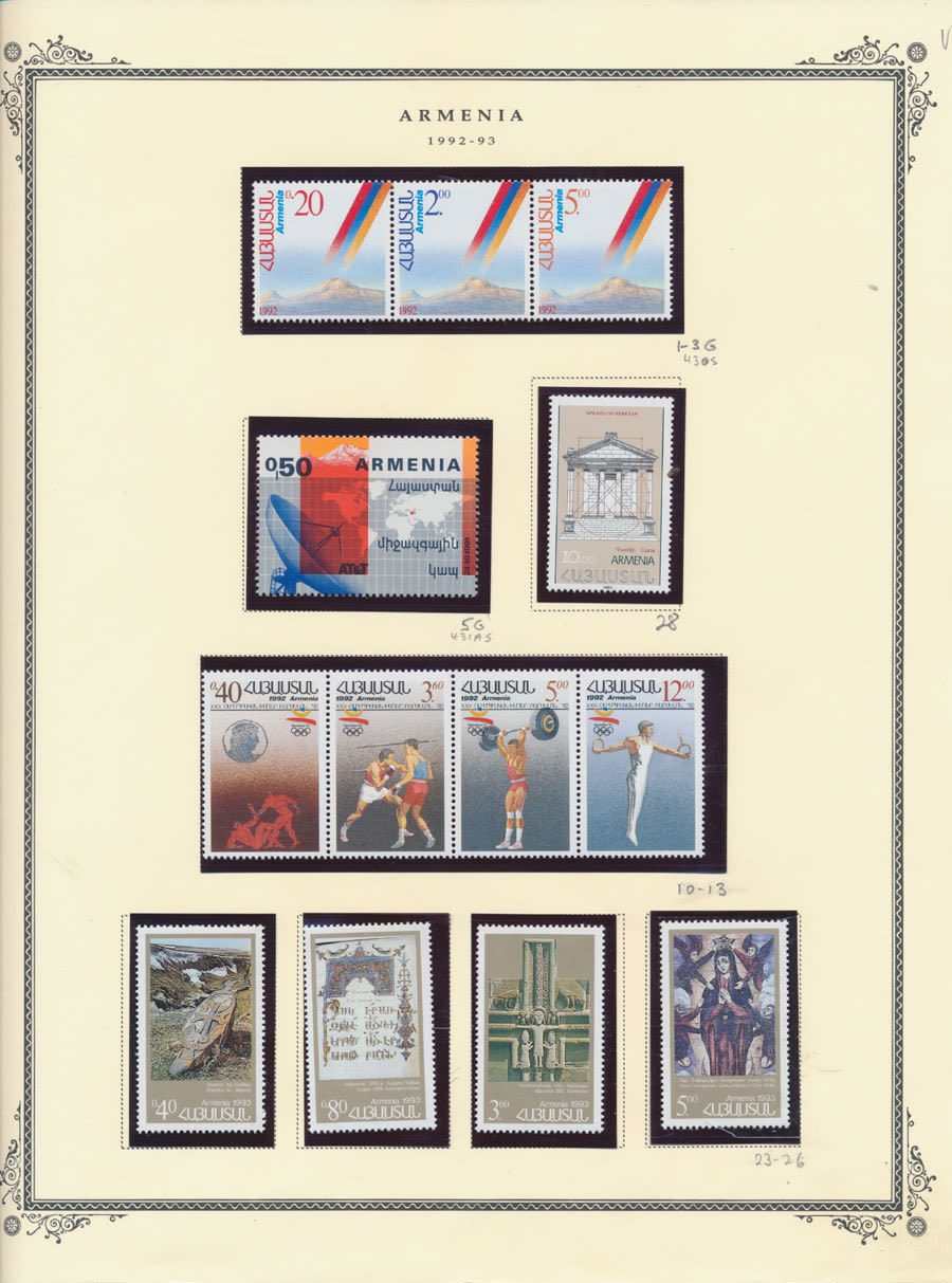 Lot 613: Armenia and Nagorno-Karabakh Republic