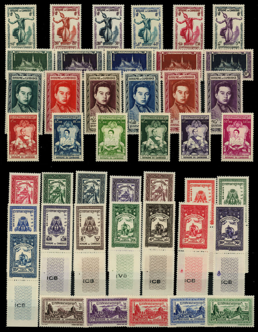 Lot 624: Cambodia