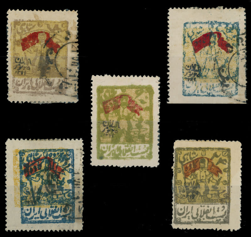 Lot 694: Iran