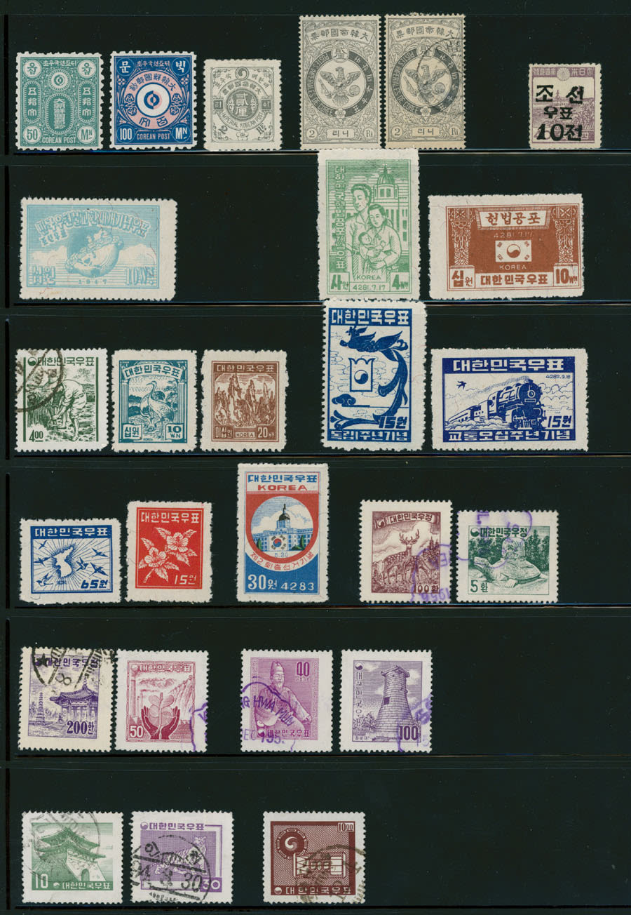 Lot 762: Republic of Korea