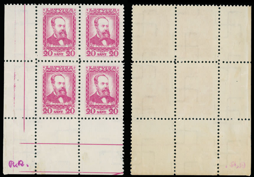 Lot 778: Latvia