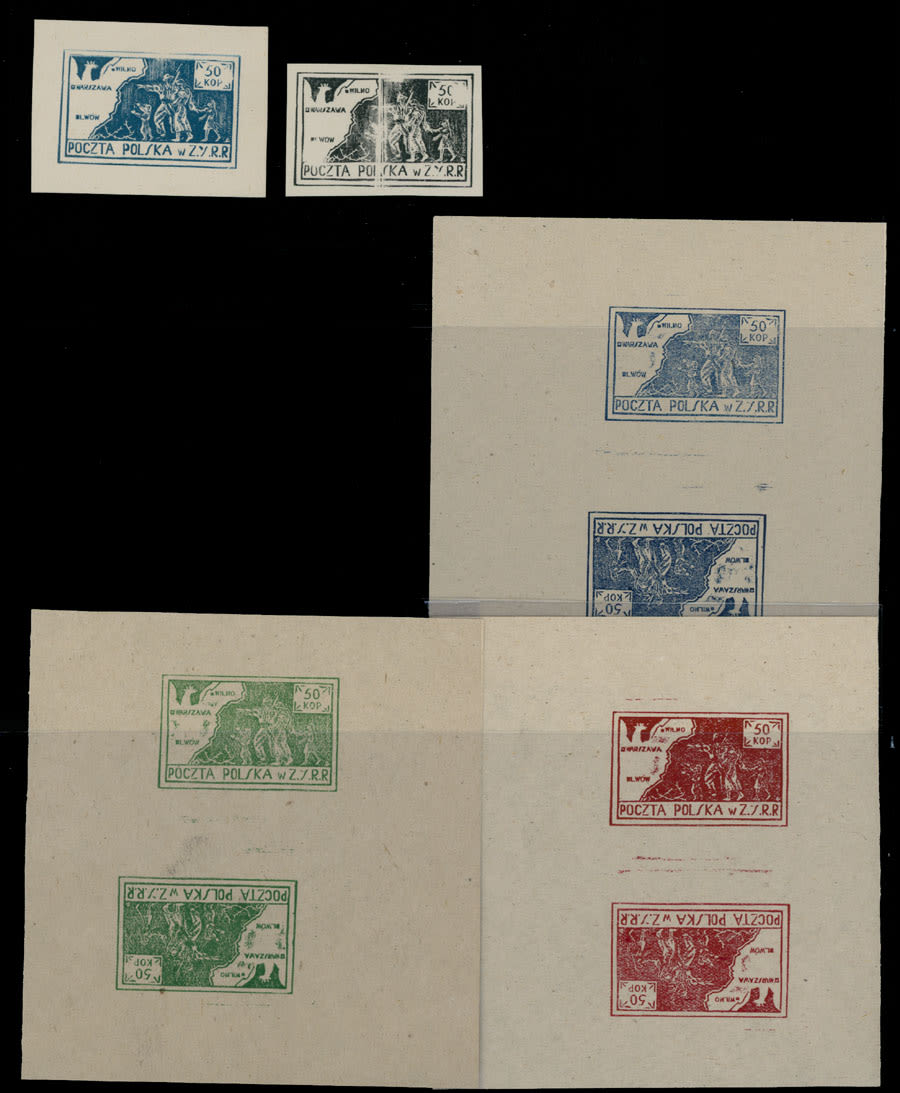 Lot 826: Poland - Army in the Soviet Union (General Anders' Army)