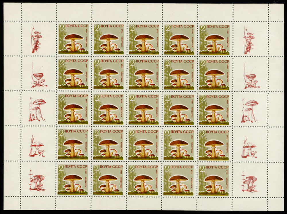 Lot 982: Soviet Union Collection of Sheets and Large Blocks