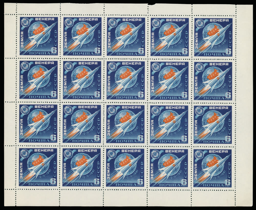 Lot 987: Soviet Union Collection of Sheets and Large Blocks