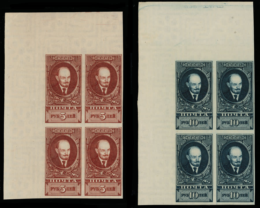 Lot 996: Soviet Union issues of 1923-40