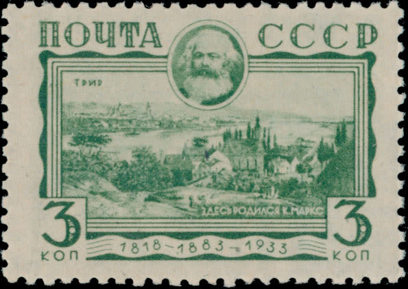 Lot 1010: Soviet Union issues of 1923-40