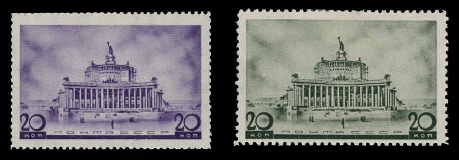 Lot 1018: Soviet Union issues of 1923-40