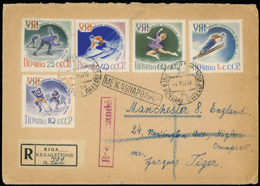 Lot 1115: Soviet Union issues of 1941-91