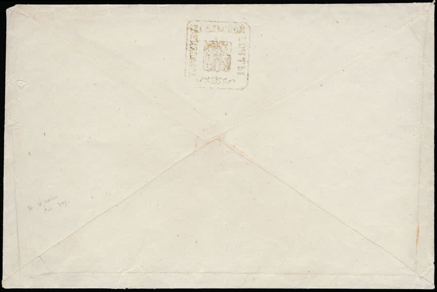 Lot 1272: Russian Zemstvo (Rural Post)  - Toropets