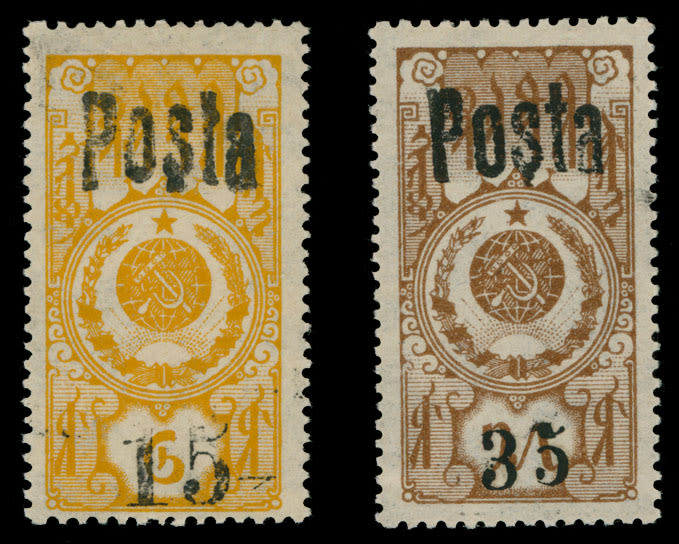 Lot 1279: Tannu Tuva
