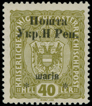 Lot 1335: Western Ukraine