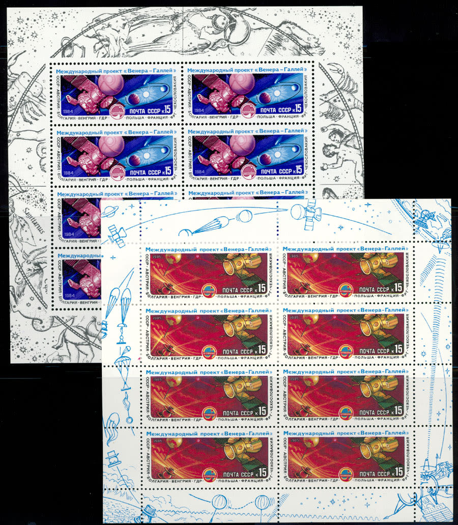 Lot 829: Soviet Union Collection of Sheets and Large Blocks