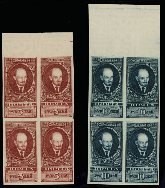 Lot 850: Soviet Union stamps of 1924-40