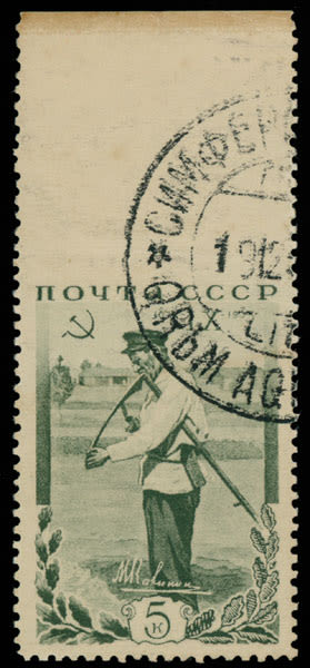 Lot 873: Soviet Union stamps of 1924-40