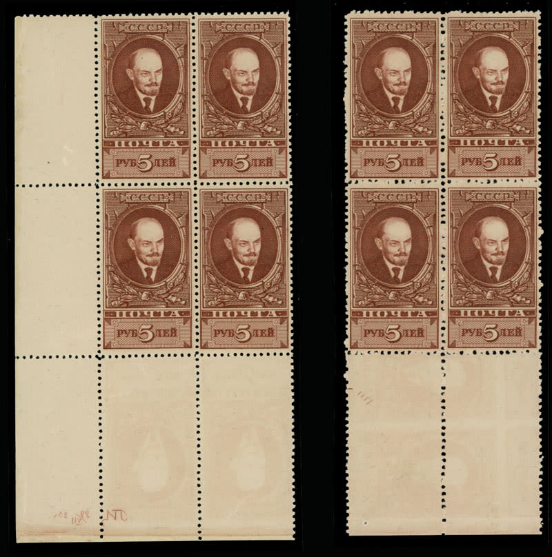Lot 886: Soviet Union stamps of 1924-40