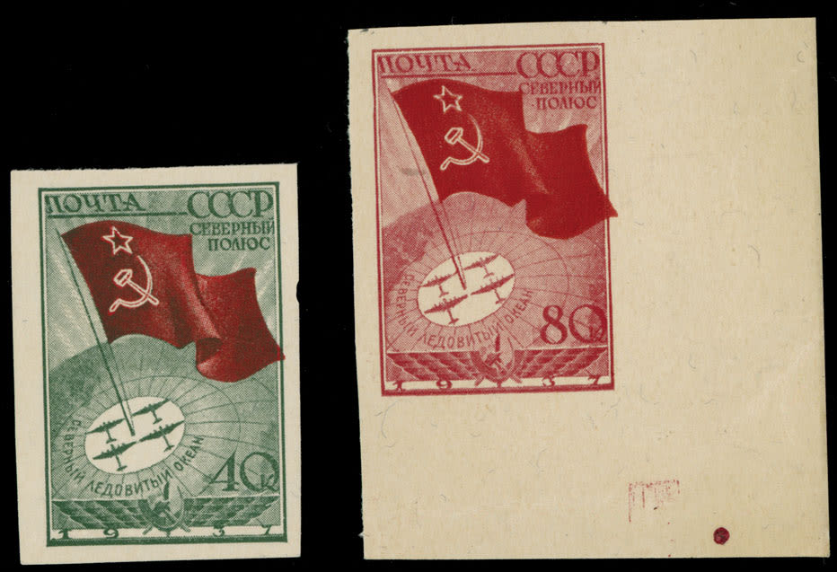 Lot 887: Soviet Union stamps of 1924-40