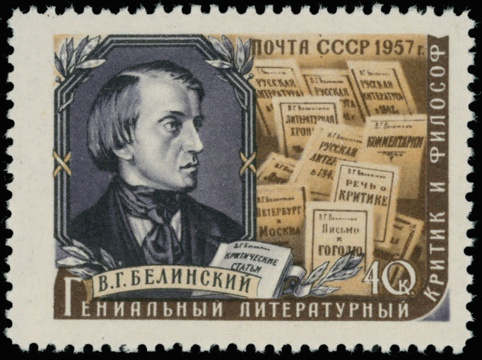 Lot 962: Soviet Union stamps of 1941-91