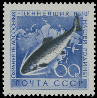 Lot 981: Soviet Union stamps of 1941-91