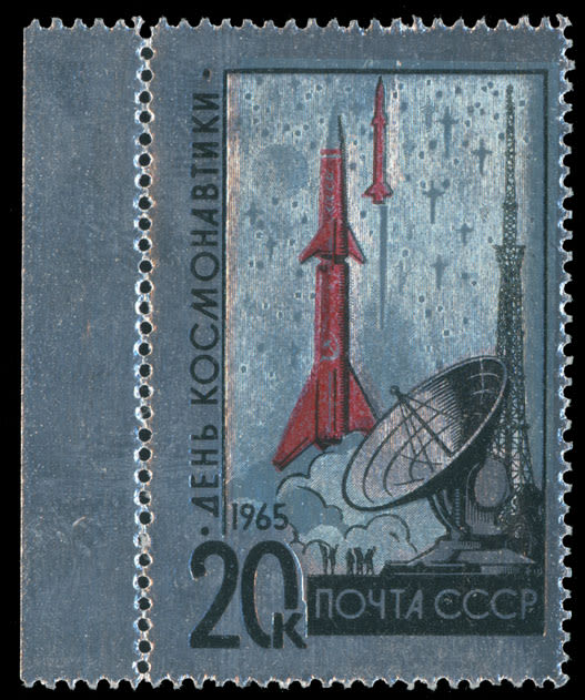 Lot 990: Soviet Union stamps of 1941-91