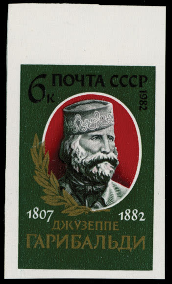 Lot 1015: Soviet Union stamps of 1941-91
