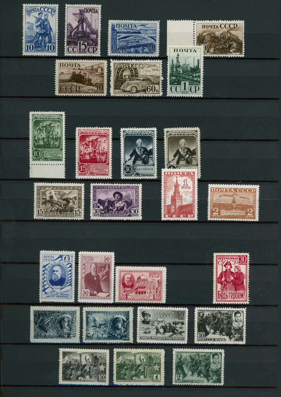 Lot 1034: Soviet Union