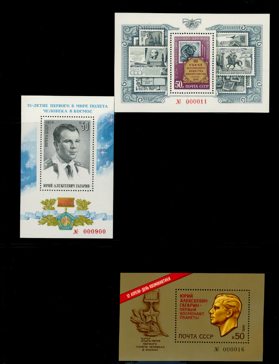 Lot 1039: Soviet Union